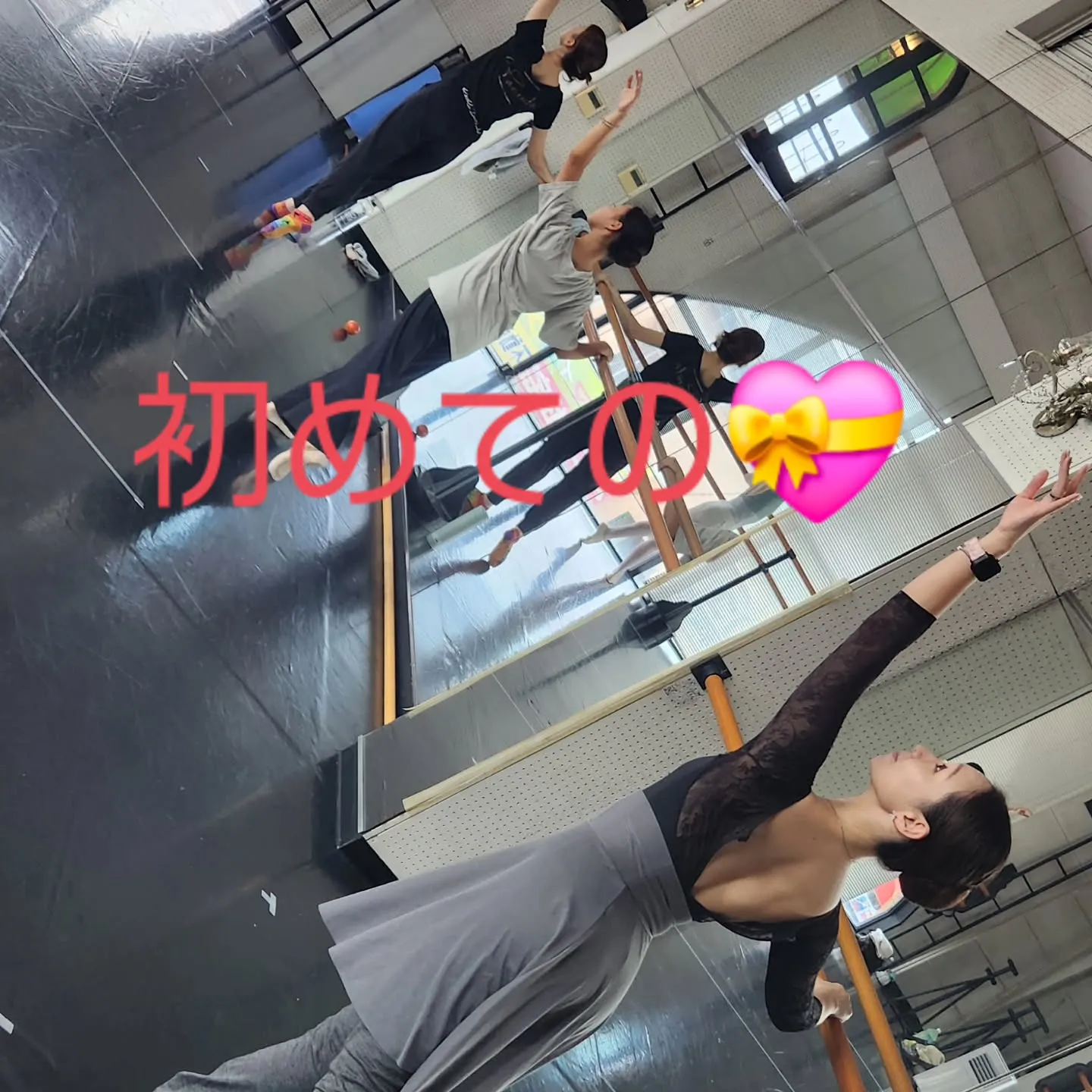 🩰✨ パ・ド・ドゥワークショップ無事終了しました ✨🩰